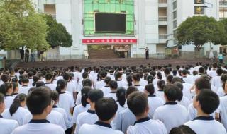 苹果手机怎么设置地震警报