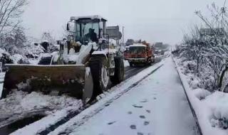 正在更新暴雪启动程序