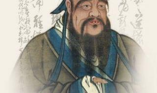 孙悟空的师傅是如来