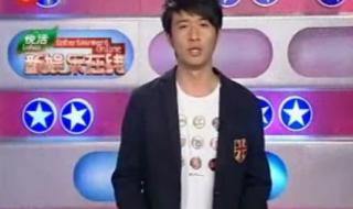 黑神话悟空上线引资金豪赌