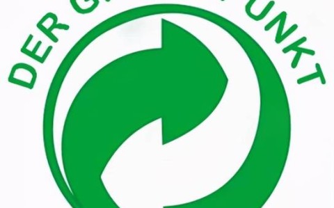 生物降解塑料\（生物降解塑料标识）