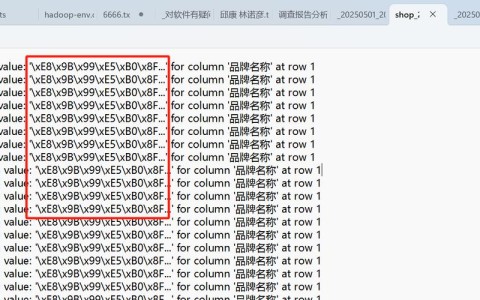 编辑冲突解决（冲突支持作者代码是多少）