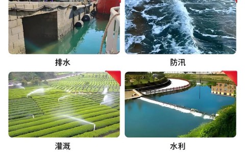 民生水利\（民生水利包括哪些方面）