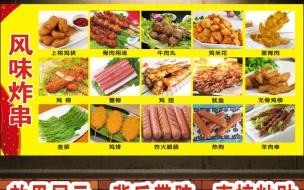 专科广告专业设计与制作怎么样 广告设计与制作培训学校