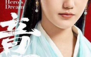 2019江苏卫视跨年演唱会怎么没了 2019江苏卫视跨年晚会