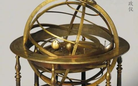 古代天文仪器（古代天文仪器的名称）