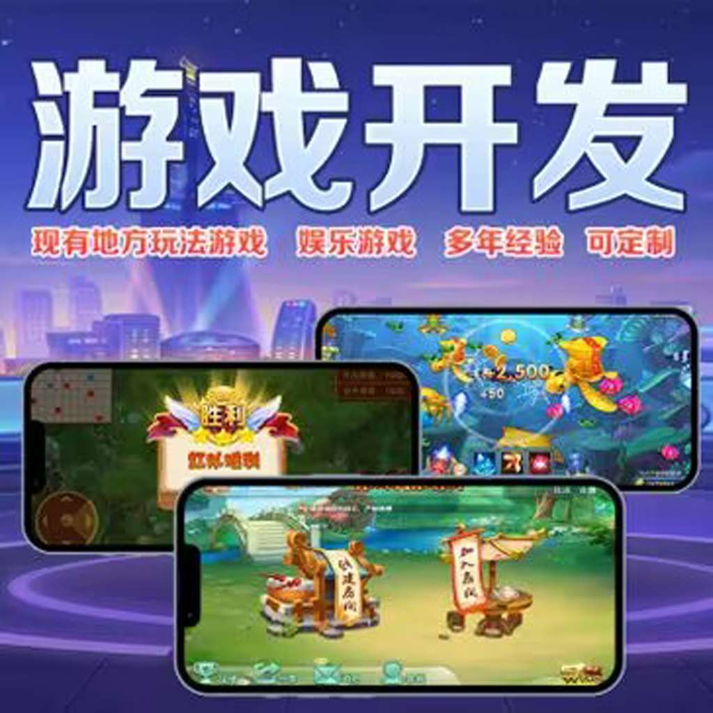 原来才知道！wepoker德州辅助器透视挂”详细开挂教程 p2