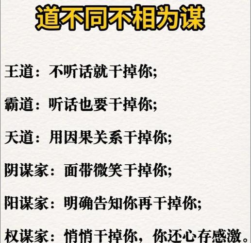 消除地域偏见(消除地域偏见的例子)