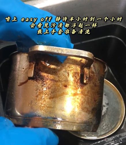 烤箱清洁(烤箱清洁剂)