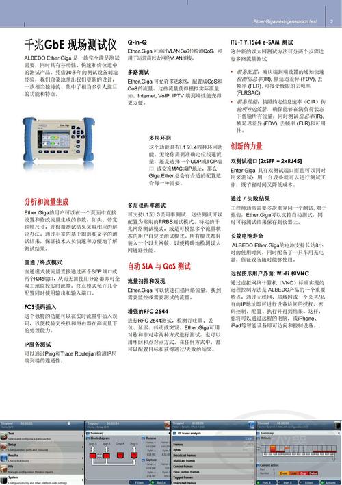 参考资料验证器（参考资料验证器怎么用）