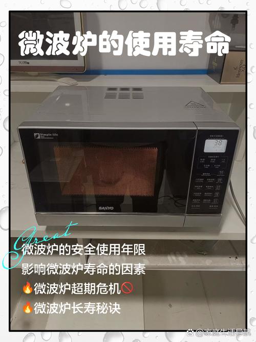 微波炉使用(微波炉使用寿命)