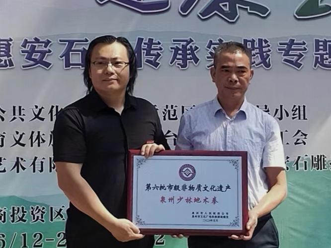 数字遗产保护（数字遗产保护工程师）