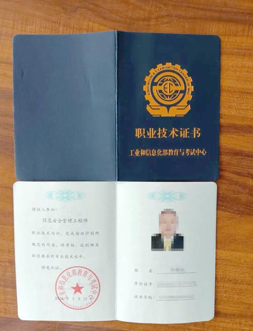 数字遗产保护（数字遗产保护工程师）