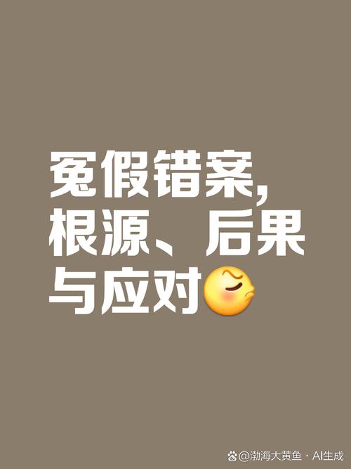 消除事实性错误（事实性错误什么意思）