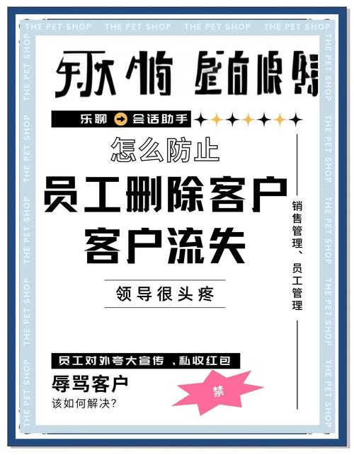 删除广告语句（删除广告信息）