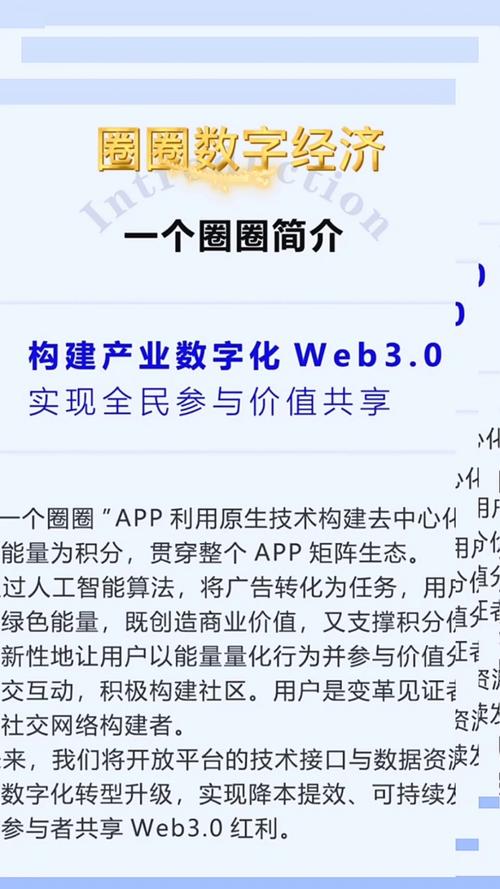 平台经济规范\（平台经济是什么意思）