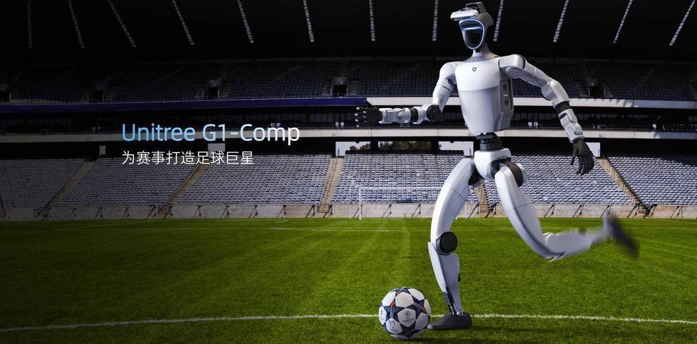 人形足球机器人（足球机器人工作原理）
