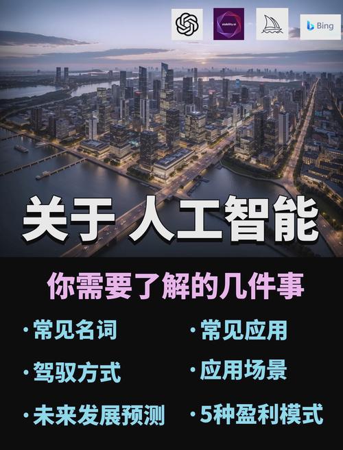 AIGC（aigc人工智能）