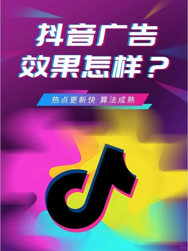 跨平台联动（跨平台联动什么意思）