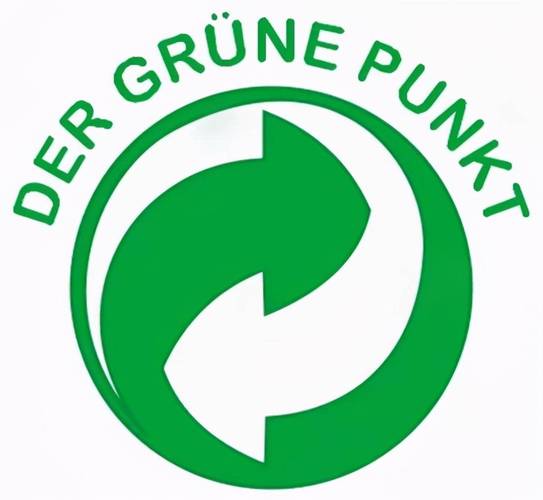 生物降解塑料\（生物降解塑料标识）