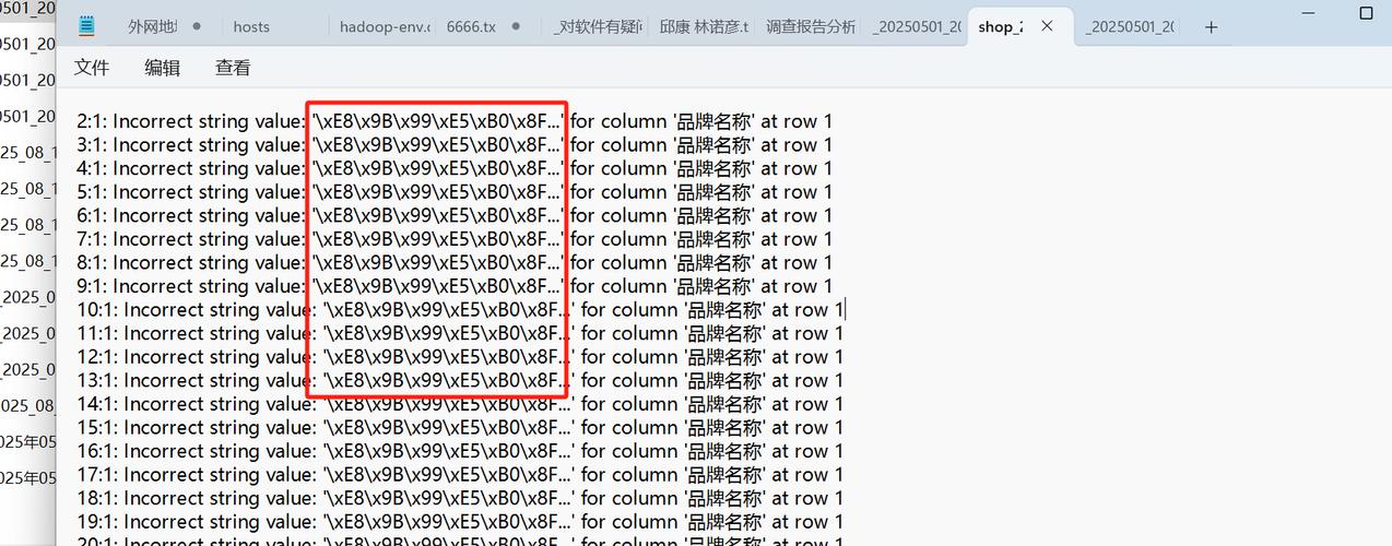 编辑冲突解决(冲突支持作者代码是多少)