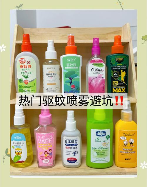 防蚊驱虫（防蚊驱虫有什么好招?）