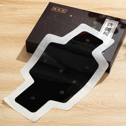 腰椎保健（腰椎保健贴治疗效果如何）