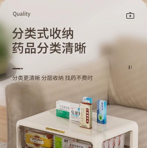 家庭药箱（家庭药箱放在家里哪里好风水）