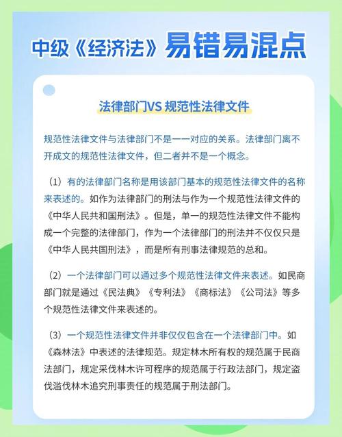 市场经济特征（市场经济特征有法制性吗）