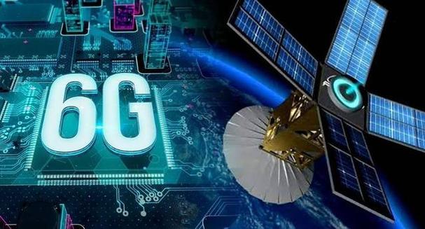 6G通信\(6g通信感知一体化)