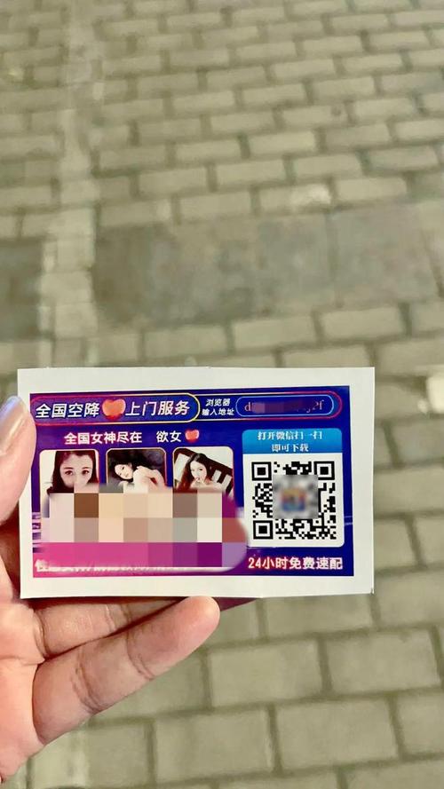 小卡片引流\(吸引人的小卡片)