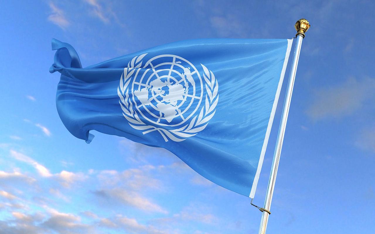 联合国成立背景（联合国成立背景过程意义）